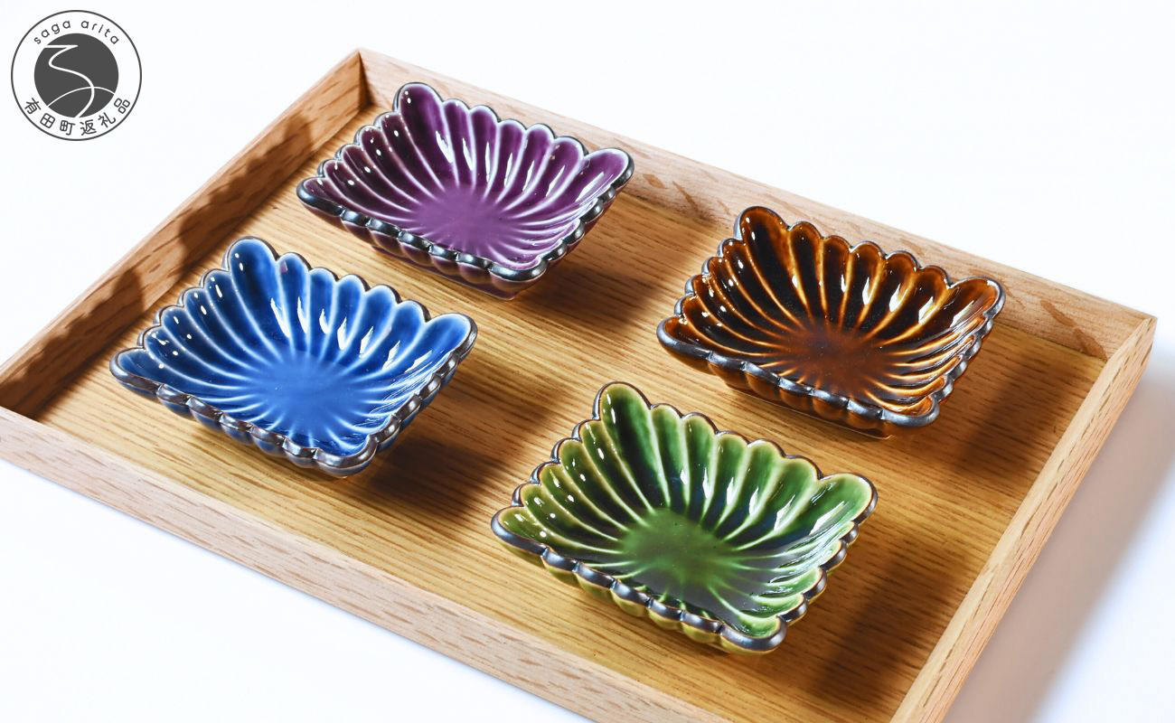 
            有田焼 菊形角小皿 4色セット（ルリ釉・飴釉・織部釉・紫釉）【福泉窯 x ARITAYAKI-STORE】食器 器 うつわ 皿 和食器 ギフト 手仕事 A24-108
          
