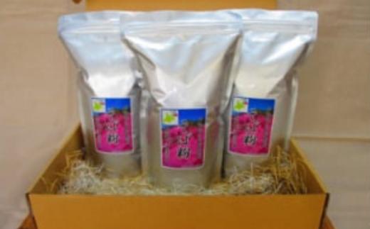 北海道大空町産石臼挽き自家製粉そば粉(キタワセ)1kg×3パック全3回 OSP003 | そば粉 そば そば粉 そば そば粉 そば そば粉 そば そば粉 そば そば粉 そば そば粉 そば そば粉 そば