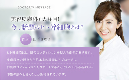 (ナノア)　NANOA レチノール デイリー フェイスパック 医師が大注目のヒト幹細胞 シートマスク アゼライン酸 バクチオール ビタミンC誘導体 毛穴 エイジングケア EGF 保湿 高級コットン 顔