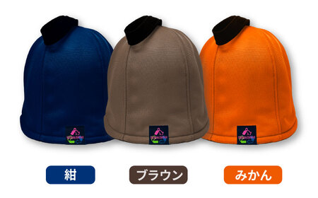 【サウナハット】サウナふわっとPro 6色から選べる サウナグッズ 速乾 消臭 軽量 岐阜市/TAMAX [ANEW001]