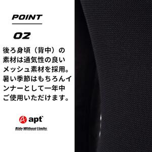 apt' プロテクター キッズ インナー ランバイク用 パッド付シャツ 腕カバー 肘プロテクター 付き 子供用シャツ STGIN　22-028【サイズ選択可能】