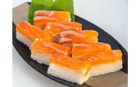 幻の魚 イトウ 押し寿司  290g 真空冷凍パック 押しずし 寿司 お寿司 惣菜 おかず おつまみ つまみ お酒のつまみ 酒のつまみ 夕飯 軽食 幻 魚 川魚 魚介 魚介類 海鮮 青森 青森県 鰺ヶ