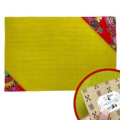 【ふるさと納税】紅型リバーシブルランチョンマット　赤