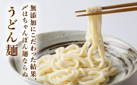 【本場博多で歴史のある 博多 浜や】 国産 ・ 無添加 もつ鍋 セット  （約2人前） 旨辛みそ味 糸島市 / 博多 浜や [AFF018]