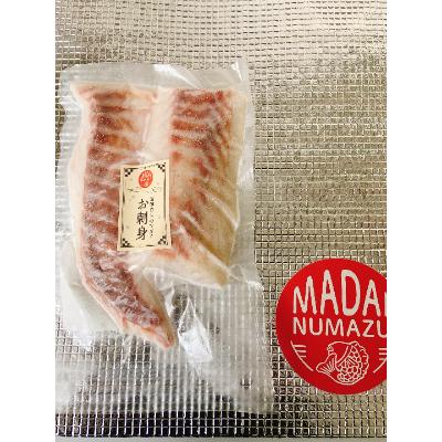 ふるさと納税 沼津市 トロのような脂ノリ 沼津産さしみ用鯛(皮引き済み・マダイ柵)約130g×3パック |  | 03