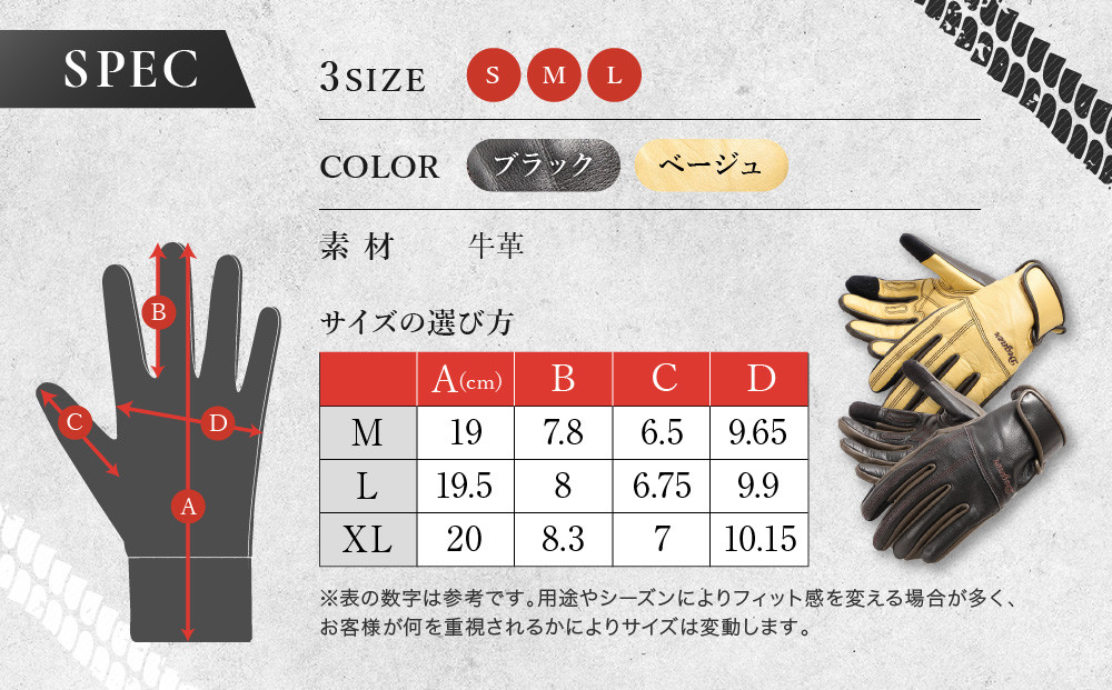 レディース レザーグローブ ベージュ S｜京都 デグナー バイクギア 人気ブランド 手袋 [FRTG-70] ［ バイク用 レザーグローブ 女性用 オールシーズン 本革 牛革 スマホ対応 耐久性 手袋 おしゃれ かっこいい おすすめ バイク motorbike ツーリング ライダー バイカー 送料無料 ］