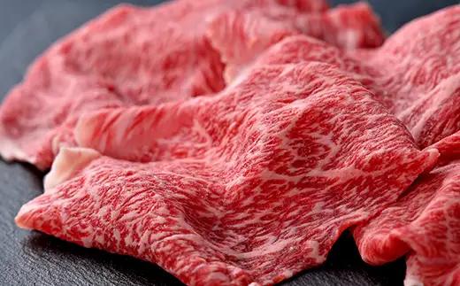 近江牛 モモ すき焼 切落し 250g げんさん 【DG22W】【 近江牛 】 牛肉 すき焼き 切り落し