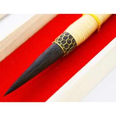 ふるさと納税 高島市 筆龍黒天尾籐巻筆(小)桐箱入り |  | 02