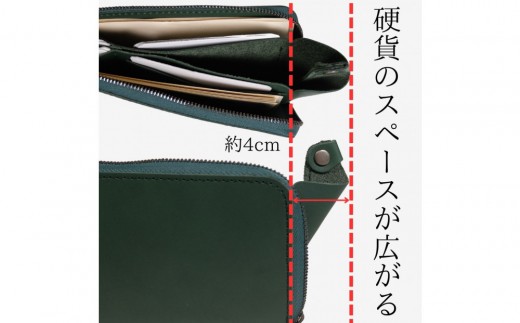 Culaccino L-ZIP 2 (クラッチーノ L-ZIP 2)　長財布（L字ファスナー）（ブラック）