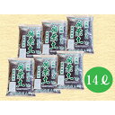 【ふるさと納税】6-A22 南信州産落ち葉100％ 天然熟成腐葉土14L 6袋 14L 腐葉土 ガーデニング 家庭菜園 週末農業