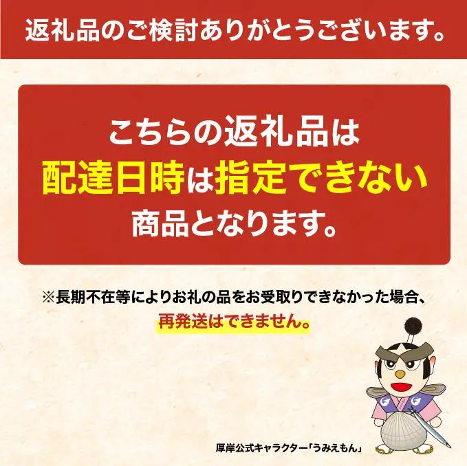 北海道 厚岸産 ブランド牡蠣 マルえもん 殻付き 牡蠣 LLサイズ 14個 【光輝】 [ 魚貝類 生牡蠣 海鮮 海の幸 生食用牡蠣 生食用 生食用殻付き牡蠣 濃厚 甘み  オイスター ]  
