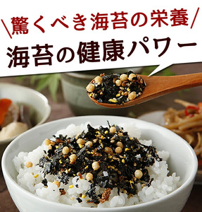 【高級海苔専門たけうちのり】無添加味付け海苔・焼海苔・塩海苔・のりふりかけ・のりの佃煮　バラエティーセット