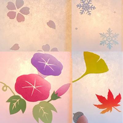 ふるさと納税 泉佐野市 正絹着物生地で作ったおしゃれな行灯 おしゃれな四季 あんどん あかり 夢あかり 030D096 |  | 02