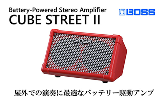 
【BOSS】バッテリー駆動アンプ／CUBE STREET II（レッド）【配送不可：離島】 [№5786-4918]
