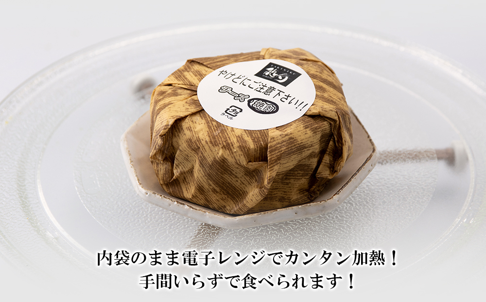 定期便 3カ月 和牛 焼肉 ライスバーガー 6個セット＜徳寿＞