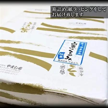 【甘辛がご飯に合う!】白魚くるみ(佃煮) 620g(155g×4パック)_魚介・海産物   _【1592045】