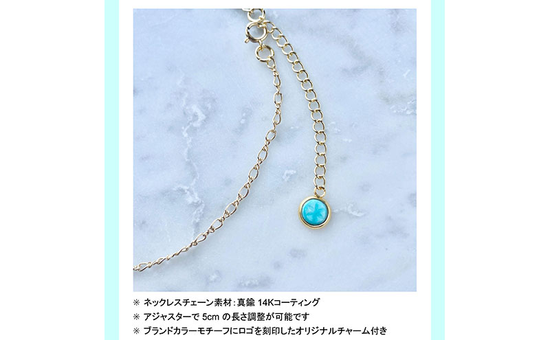 茅ヶ崎市 湘南 陶磁器 上品 かわいい レディース ギフト プレゼント 誕生日 母の日 お祝い サマーギフト ゴールド 金 アート アクセサリー Artopus.SHONAN ネックレス 日の輪 白