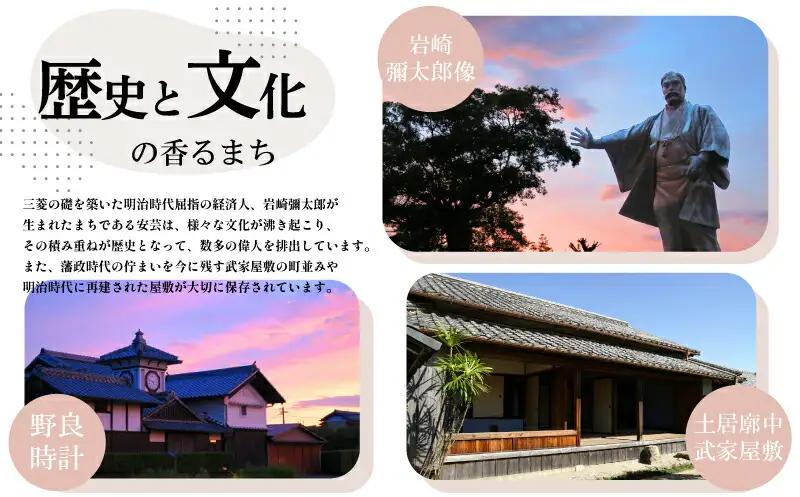 【ふるなびWEEK対象】日本酒  純米大吟醸 四万十川 1800ml×1本 純米大吟醸 高知県 安芸市