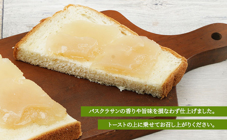 梨 パスクラサン トースト ようかん 3箱 セット (1箱×3枚入) 羊羹 梨