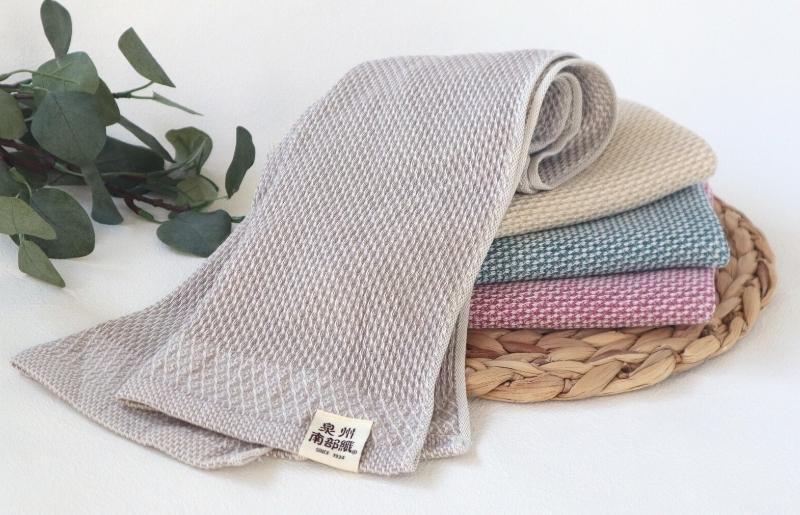 【ハニカム織】泉州南部織 フェイスタオル4枚セット G1912