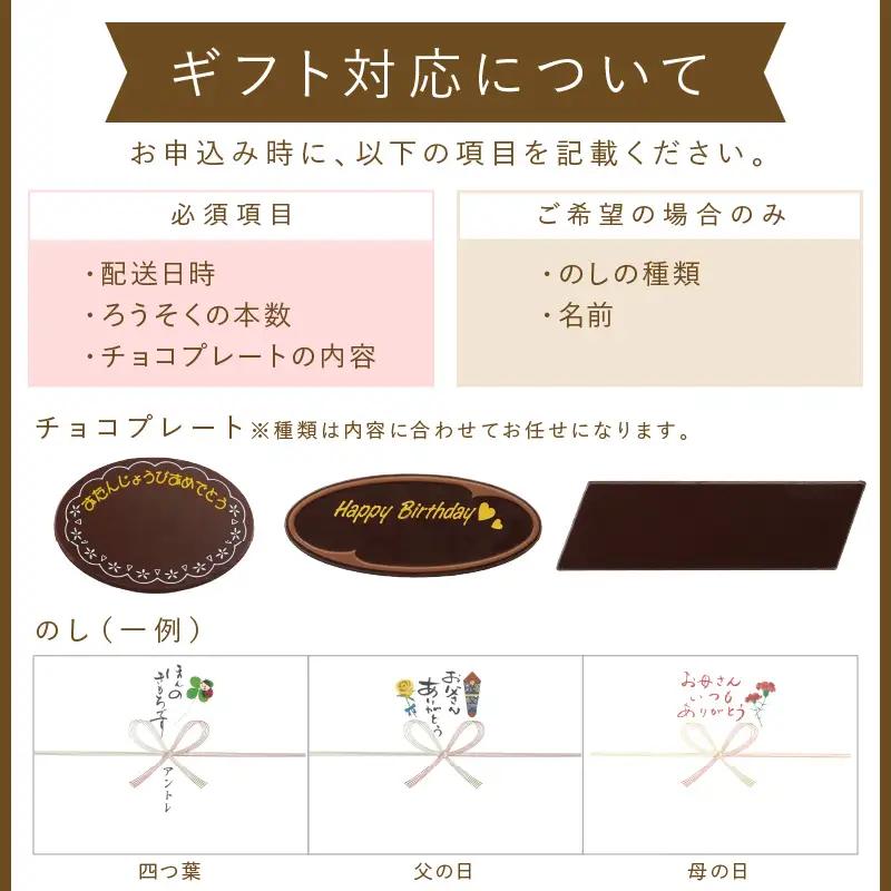 レインボーケーキ5号サイズ クリスマス クリスマスケーキ ケーキ お祝い お誕生日ケーキ バースデーケーキ 記念日ケーキ 萌え断 サプライズ【074D-032】
