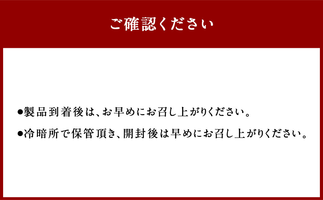 不彌 マドレーヌ・ワッフル 詰合せ 各6個 焼き菓子 セット