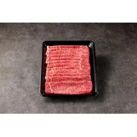 神戸牛　赤身しゃぶしゃぶすき焼き　800g【配送不可地域：離島】【1442961】
