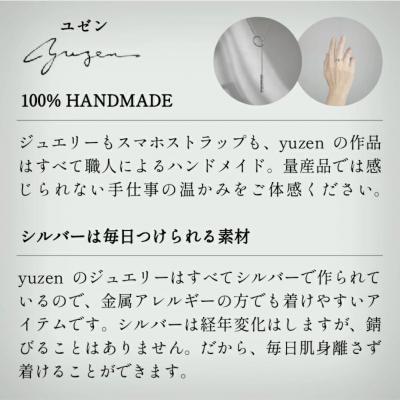 ふるさと納税 小松市 Bracelet -Dawn- シルバー ブレスレット【グリーンティー】 |  | 03