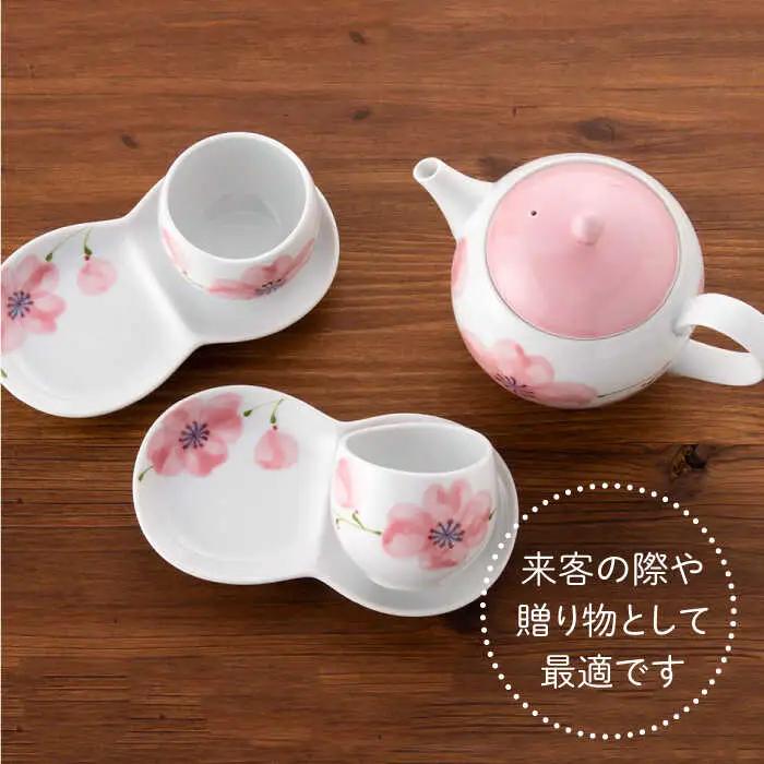 【波佐見焼】POPPY・PINK おもてなし5点セット 急須 ティーポット 湯飲み 食器 皿 【トーエー】 [QC31] 波佐見焼