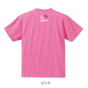 JTTA公認　卓球ユニフォーム【男女兼用(ドライ):Mサイズ】ネバーバックダウンA　ピンク【1658586】