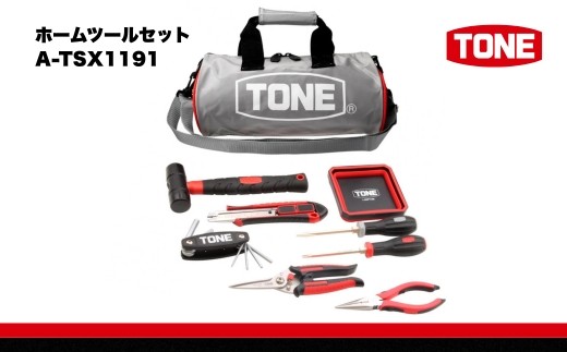 
ホームツールセット　A-TSX1191　工具　TONE　トネ　15001-40000945
