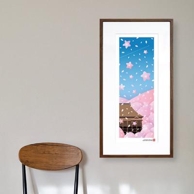ふるさと納税 綾部市 ＼注目の和紙アート/ 【絵画】京の春(清水寺と桜)額装サイズ300mmx600mm　阿波紙 |  | 01