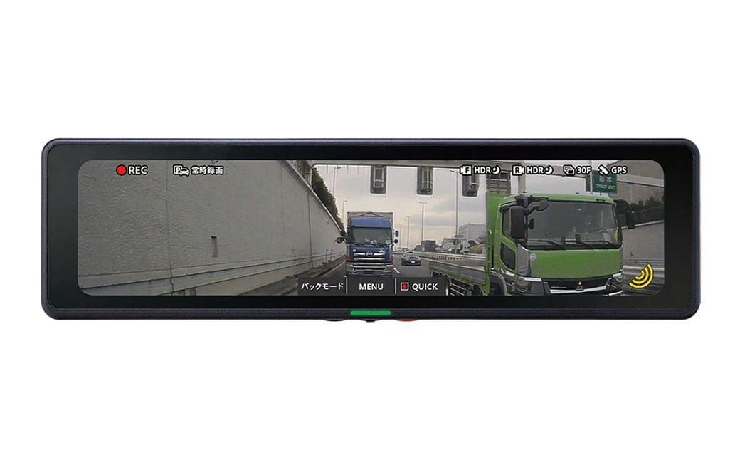 ドライブレコーダー CS-2000SM