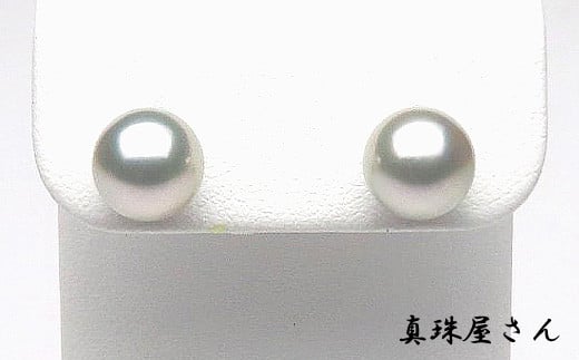 真珠屋さん 冠婚葬祭 7.5～8.0ミリ 高品質 プラチナ ピアス Pt900 志摩産アコヤ真珠 ブルーグレーパール / 真珠 アクセサリー パール ジュエリー 三重県 伊勢志摩 志摩市 冠婚葬祭 プレゼント 普段使い