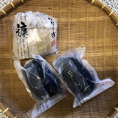 
泉州路水なす漬3個入(調味2糠1)【1517865】
