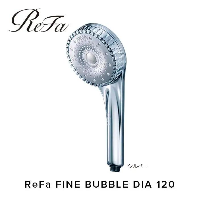 ReFa FINE BUBBLE DIA 120【シルバー】