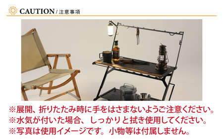 NATURE TONES リトルワークスタンド クラシック [I-024040_FM] / ネイチャートーンズ IGTテーブル 耐熱 薄型 シンプル ハンドル アウトドア キャンプ 机 台 レジャー 