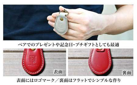 本革ドロップ型キーホルダー マリーヌ(紺色)　滋賀県長浜市/株式会社ブラン・クチュール[AQAY052] キーホルダー キーホルダー キーホルダー キーホルダー キーホルダー