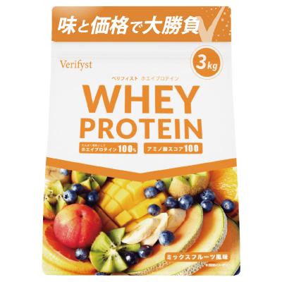 ふるさと納税 下関市 【定期便全4回】【ミックスフルーツ風味】 Verifyst ホエイプロテイン 3kg LF004-B