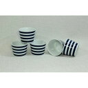 【ふるさと納税】【波佐見焼】es cup ボーダーBU 〈S〉 【西海陶器】5　45455 | ギフト 陶器 touki おしゃれ 伝統 人気 おススメ 長崎県 長崎 九州 楽天ふるさと 納税 故郷納税 返礼品 支援 波佐見焼き はさみやき はさみ焼き 陶磁器 雑貨 焼き物 ボウル