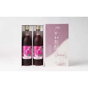 川井ペリーラ飲料 720ml×2本【1622324】