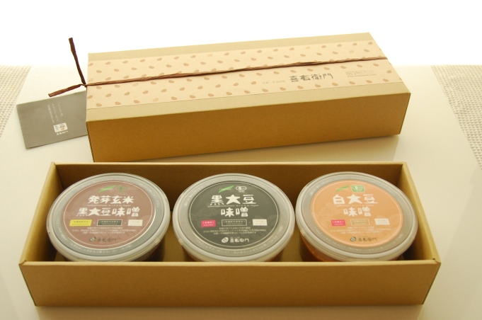 京都・喜右衛門 「有機味噌ギフト若葉（わかば）」個性異なる味噌500g×3種〈みそ 味噌 無添加 オーガニック 有機 天然醸造 発酵食品 生みそ ギフト 贈り物　調味料〉