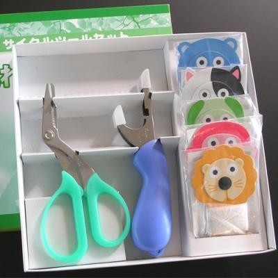 ふるさと納税 関市 リサイクルツール これで!環良!!7点セット(KK-1500)