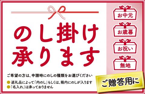 酒の肴にしゃぶしゃぶに　たこ三昧セット_I015-0261
