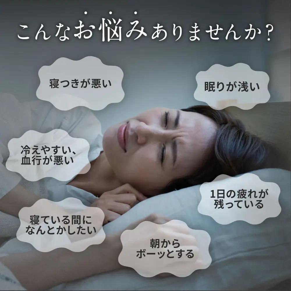 【スッキリした朝へ】 日新薬品工業 ネム・ルン内服液 30mL×3本入 30本(10箱) 30日分 ｜ グリシン グレープフルーツミックス風味 砂糖不使用 カフェインゼロ 睡眠 栄養ドリンク 疲労回復