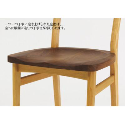 ふるさと納税 飛騨市 飛騨の家具　サイン　カウンターチェア　ウォルナット×オーク材　【国産家具・飛騨家具】 |  | 02