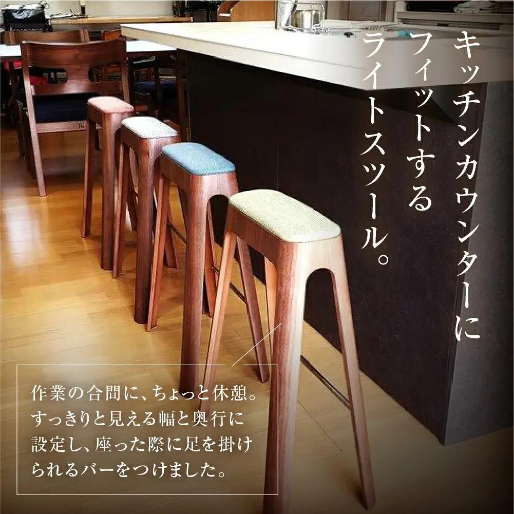 【ブラウン】toyomoku Light stool giraffe　ライトスツール ジラフ スツール  スツール                                           