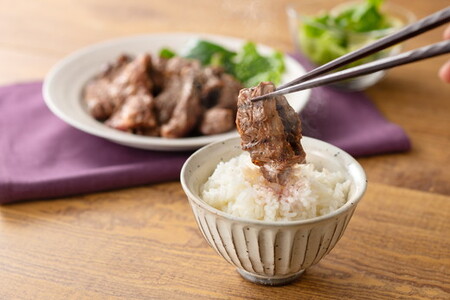 牛ハラミ 1パック 300g 尾野精肉店の牛ハラミ瀬戸内レモン塩だれ｜ 肉 訳あり 小分け 真空パック 冷凍 牛肉 ハラミ 瀬戸内 レモン 塩ダレ 広島県 竹原市　※離島への配送不可