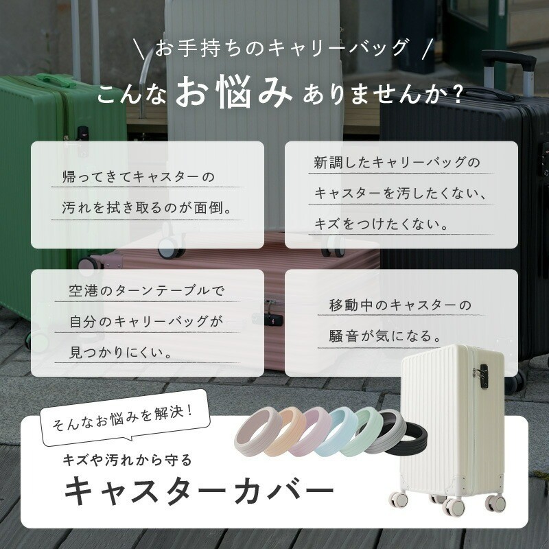 お悩み解決