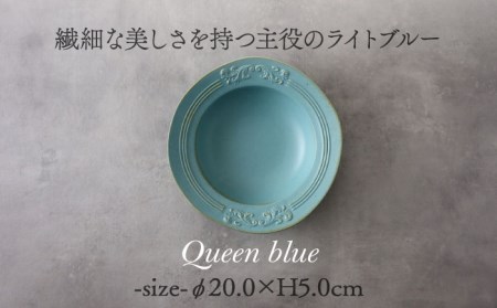 【美濃焼】Noble-ノーブル- リムボウル（ロイヤルホワイト×クイーンブルー）【Felice-フェリーチェ-藤田陶器】食器 深皿 スープボウル サラダボウル ペア セット 写真映え おしゃれ [MB